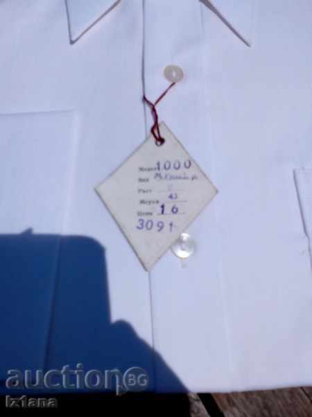 Delivery of Old men's shirt