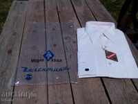 Стара мъжка риза