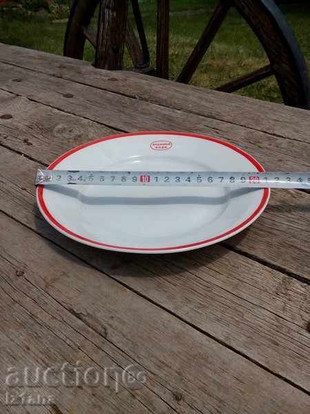 Chinnia BPFC Hospital with price 5.00 BGN | € 2.56 Chinnia BPFC Hospital with price 5.00 BGN | € 2.56