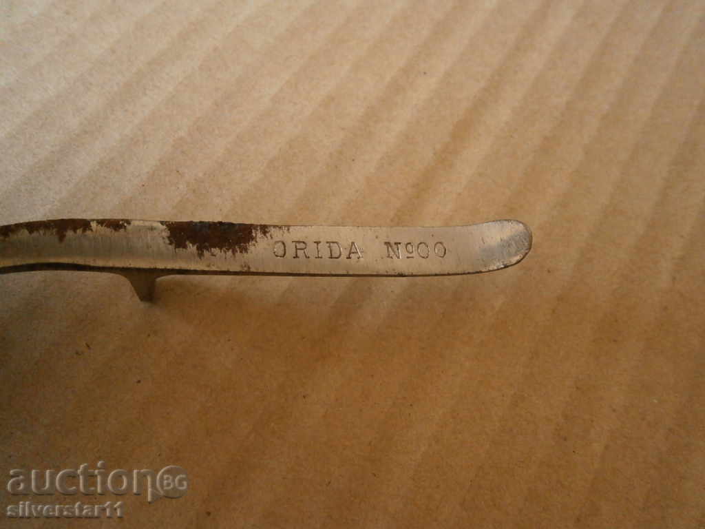 an old primitive clipper with price 31.00 BGN | € 15.85 an old primitive clipper with price 31.00 BGN | € 15.85