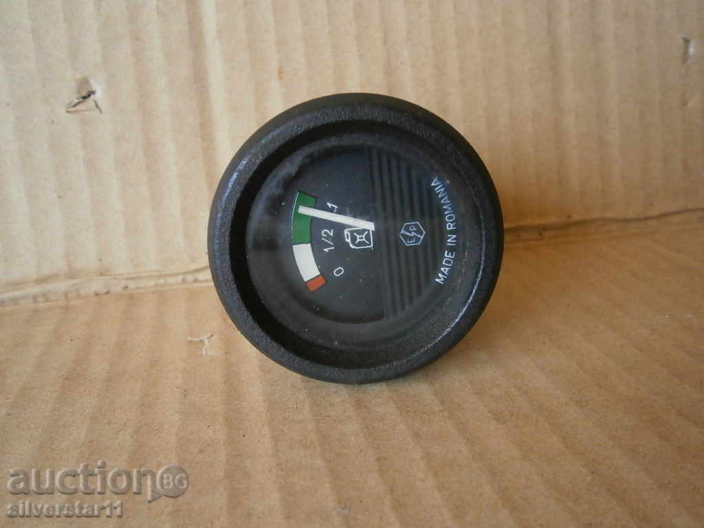 metru auto cu preț 21.00 BGN | € 10.74