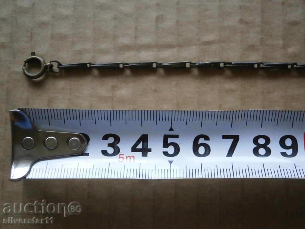 Ancient bronze pocket watch for the pocket watch with price 31.00 BGN | € 15.85 Ancient bronze pocket watch for the pocket watch with price 31.00 BGN | € 15.85