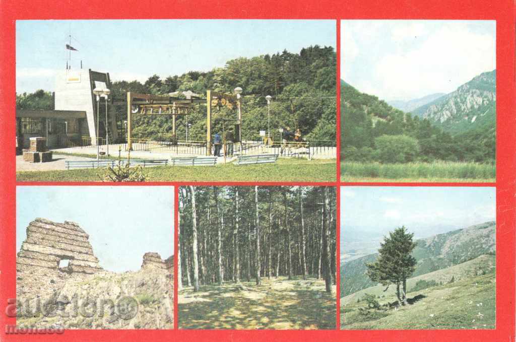 Carte poștală - Sopot agregate - 5 vizualizări