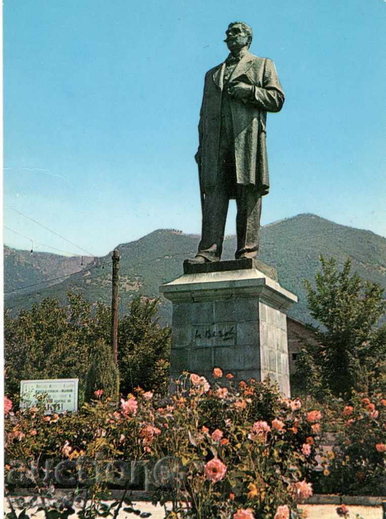 Postcard - Sopot, Monument of Iv.Vazov