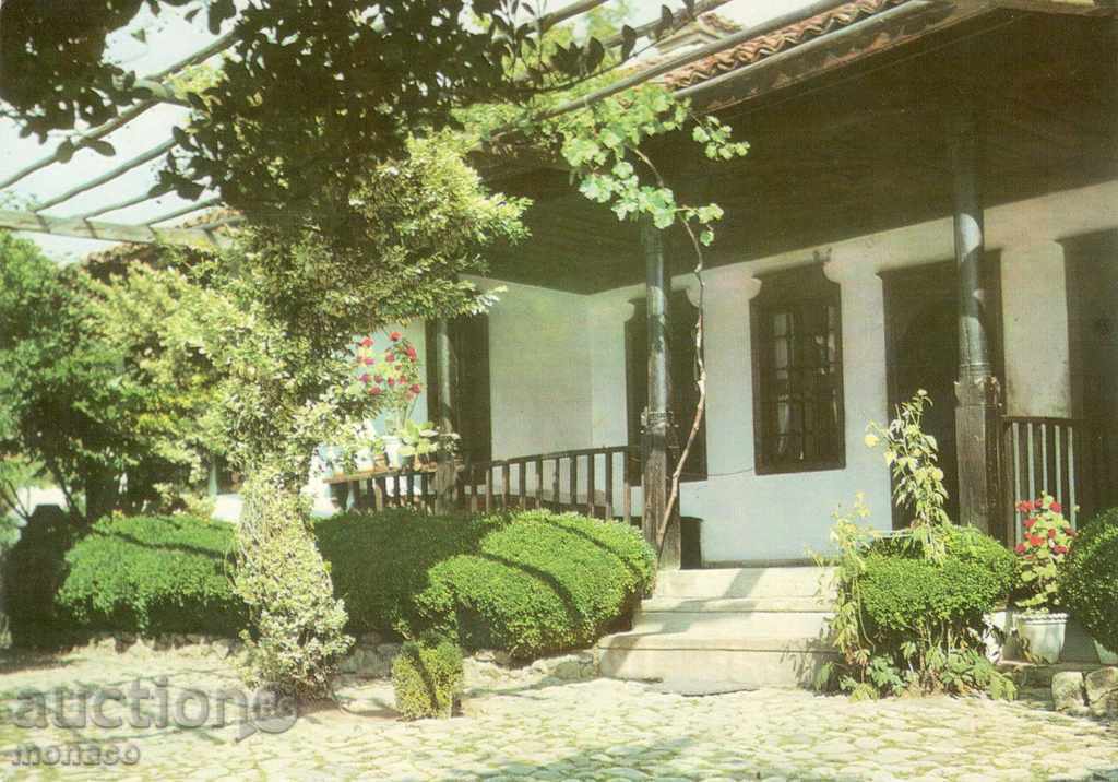 Carte poștală - Sopot, Casa-muzeu "Ivan Vazov"