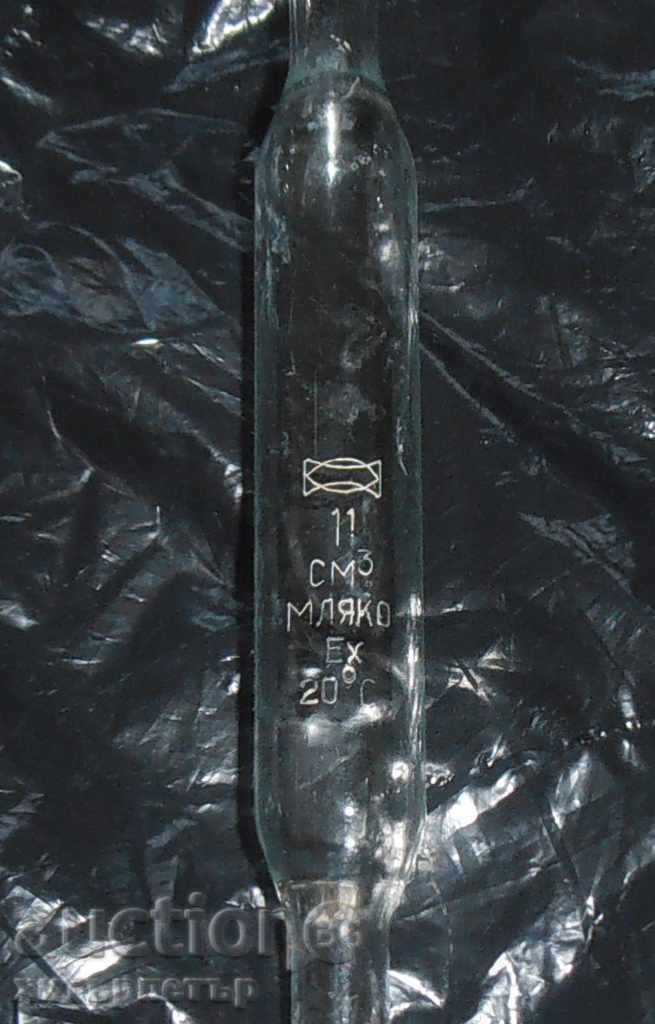 Delivery of Milk sampling pipette, socialist era