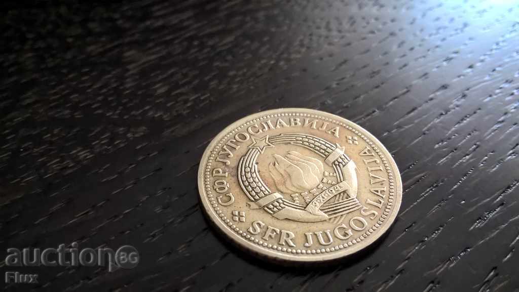 Coin - Yugoslavia - 2 dinaras 1974 with price 0.70 BGN | € 0.36 Coin - Yugoslavia - 2 dinaras 1974 with price 0.70 BGN | € 0.36