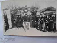 PRIESTS ταφής-1942