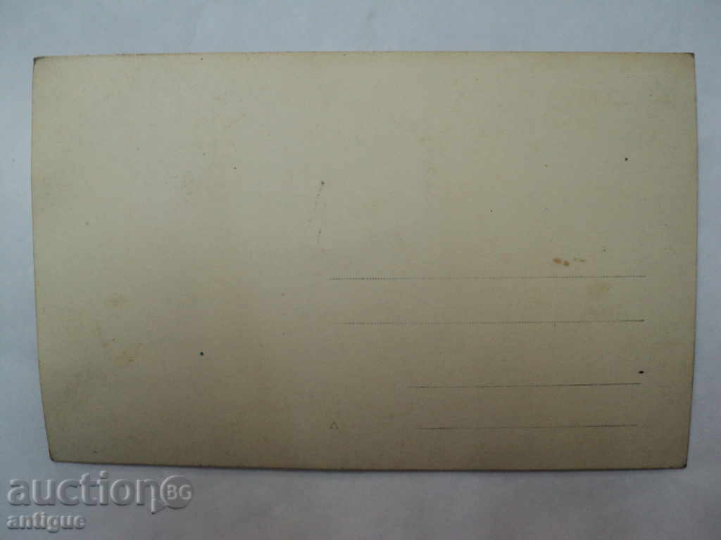 OLD CARS. with price 10.00 BGN | € 5.11