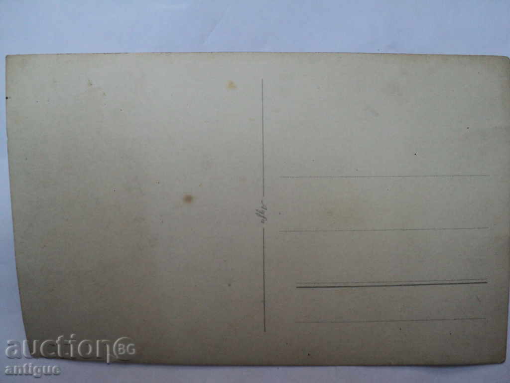 STAR CAR. with price 10.00 BGN | € 5.11