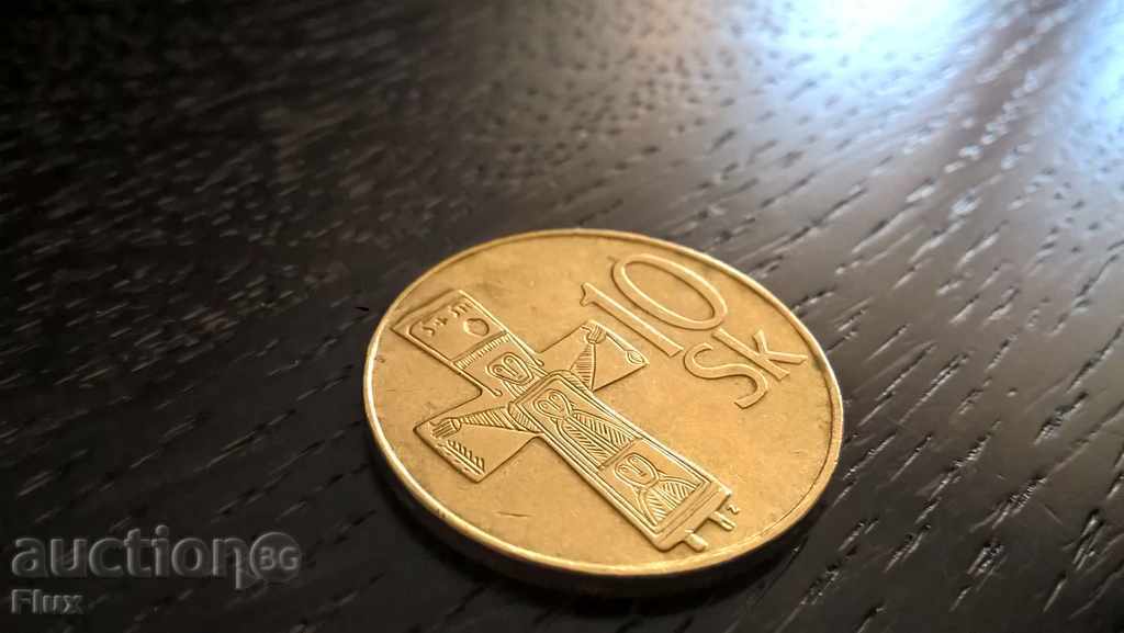 Monedă - Slovacia - 10 coroane 1994