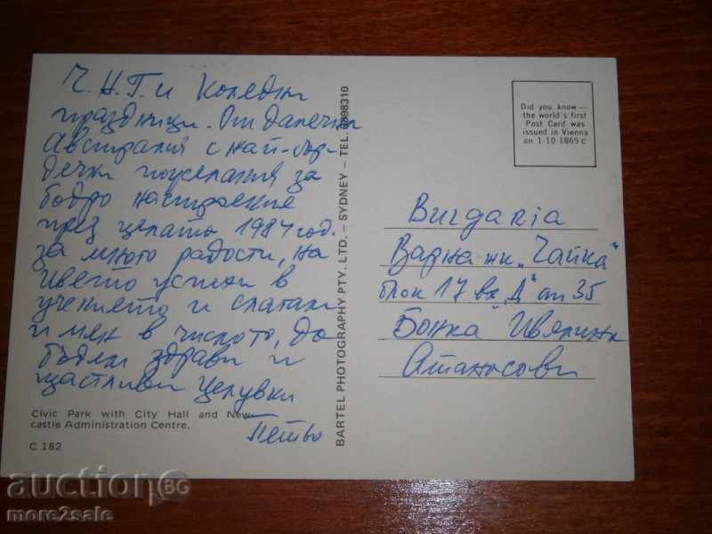 NEWCASTLE AUSTRALIA - NEWCASTLE AUSTRALIA / 2 / with price 1.95 BGN | € 1.00 NEWCASTLE AUSTRALIA - NEWCASTLE AUSTRALIA / 2 / with price 1.95 BGN | € 1.00