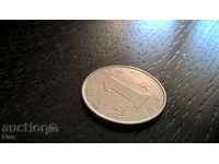 Coin - China - 1 yuan | 2004