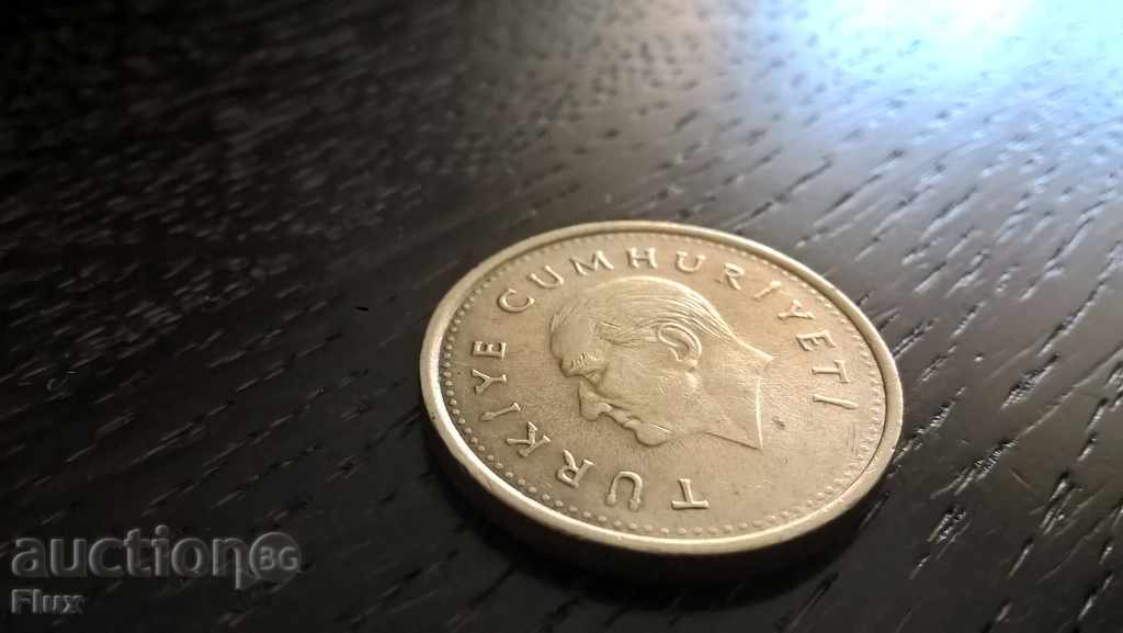 Coin - Turkey - 1000 pounds 1991 with price 0.80 BGN | € 0.41 Coin - Turkey - 1000 pounds 1991 with price 0.80 BGN | € 0.41