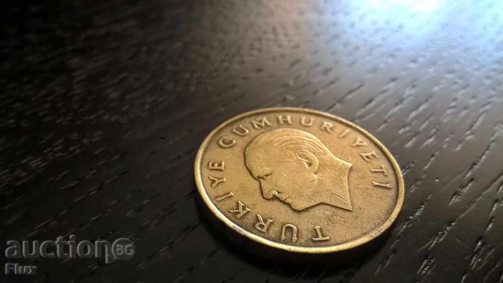 Coin - Turkey - 500 pounds 1989 with price 0.80 BGN | € 0.41 Coin - Turkey - 500 pounds 1989 with price 0.80 BGN | € 0.41