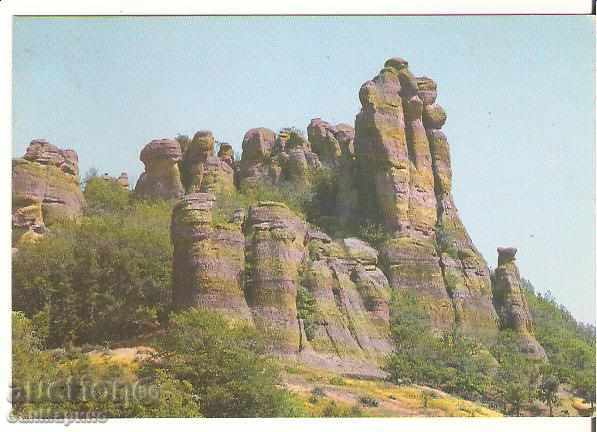 Carte poștală Bulgaria Belogradchik Rocks 8 *
