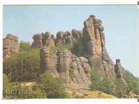 Καρτ ποστάλ Βουλγαρία Belogradchik Rocks 8 *