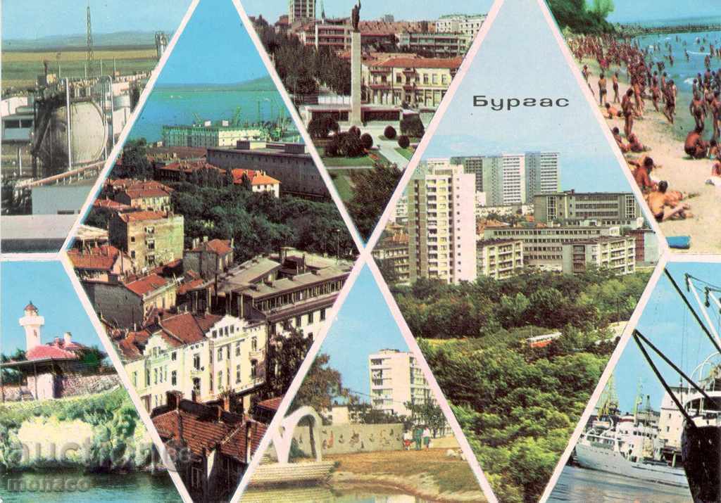 Пощенска картичка - Бургас, Сборна - 8 изгледи