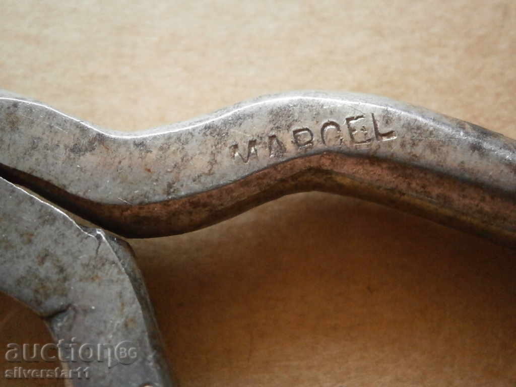 An old hair mask with price 25.00 BGN | € 12.78