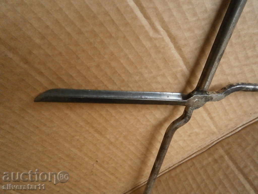 An old hair mask - 7