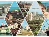 Пощенска картичка - Бургас, Сборна - 8 изгледи