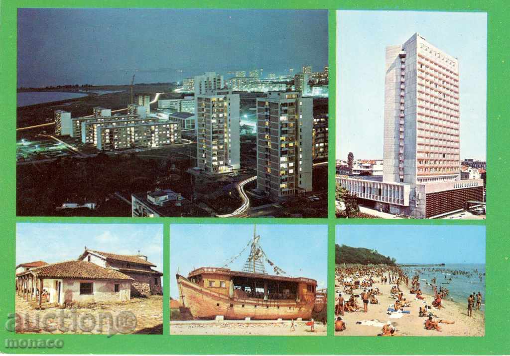 Пощенска картичка - Бургас, Сборна - 5 изгледи