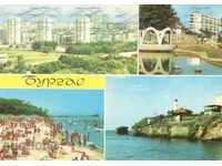Пощенска картичка - Бургас, Сборна - 4 изгледа