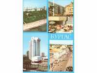 Carte poștală - Burgas TOTAL - 4 vizualizări
