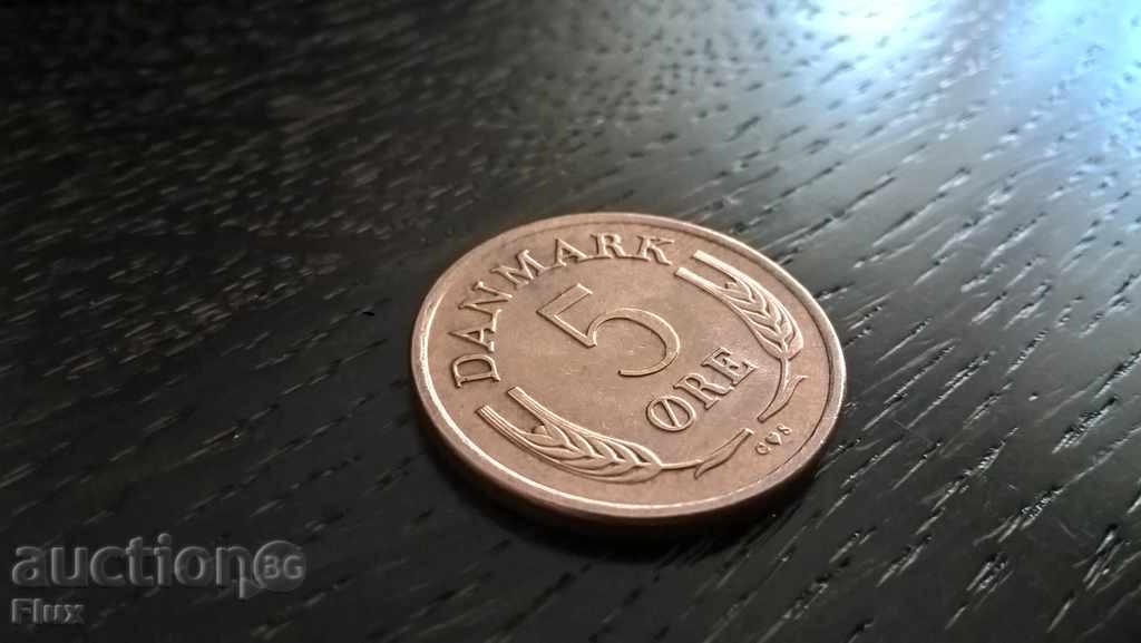 Coin - Denmark - 5 pore | 1963