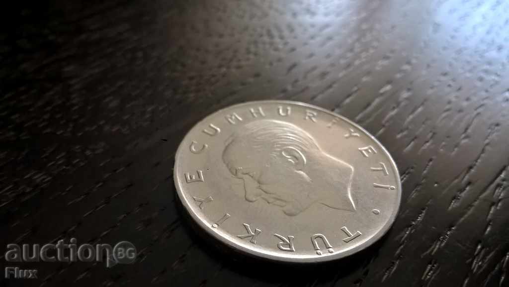 Coin - Turkey - 1 pound 1972 with price 1.30 BGN | € 0.66 Coin - Turkey - 1 pound 1972 with price 1.30 BGN | € 0.66