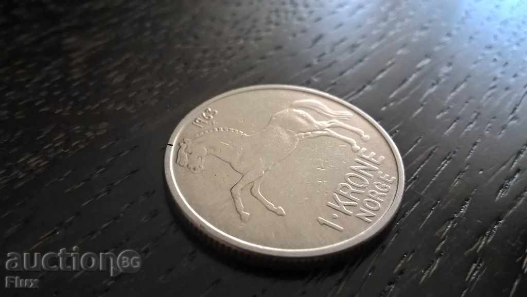 Coin - Norway - 1 Krona 1963