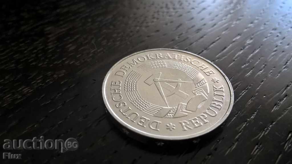 Coin - Γερμανία - 1 μάρκα 1977; Σειρά Α με τιμή 1.50 BGN | € 0.77 Coin - Γερμανία - 1 μάρκα 1977; Σειρά Α με τιμή 1.50 BGN | € 0.77