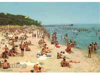 Καρτ ποστάλ - Παραλία Μπουργκάς