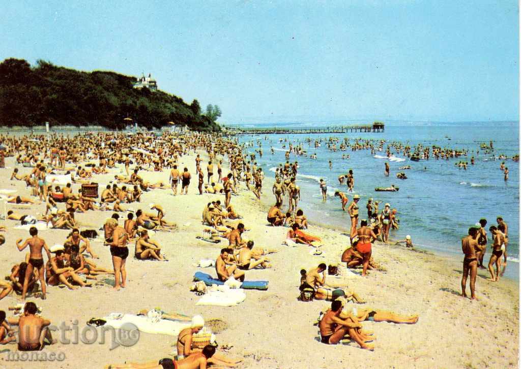 Postcard - Burgas, Beach