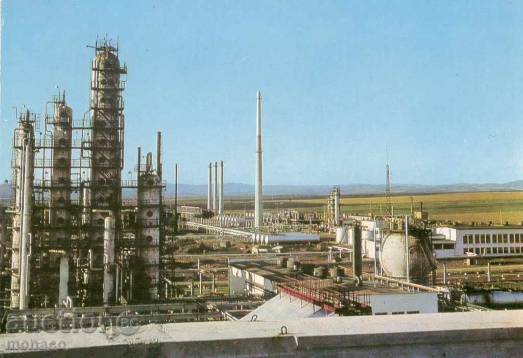 Пощенска картичка - Бургас, Нефтохим