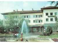 Postcard - Bourgas Mineral Baths - Sanatorium