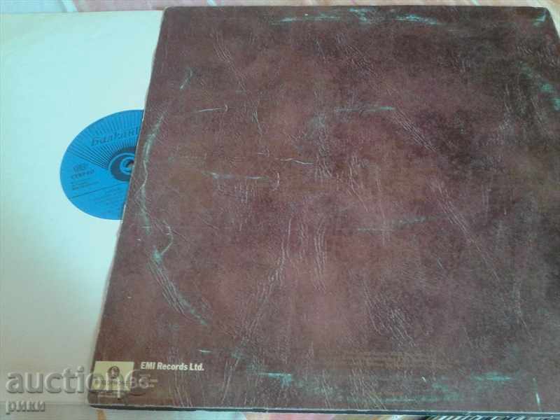 BTA 1141-2 The Beatles Love Songs with price 20.00 BGN | € 10.23