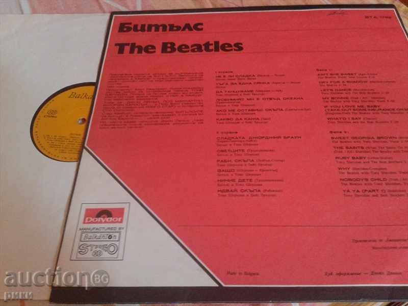 BTA 1789 Beatles with price 15.00 BGN | € 7.67 BTA 1789 Beatles with price 15.00 BGN | € 7.67