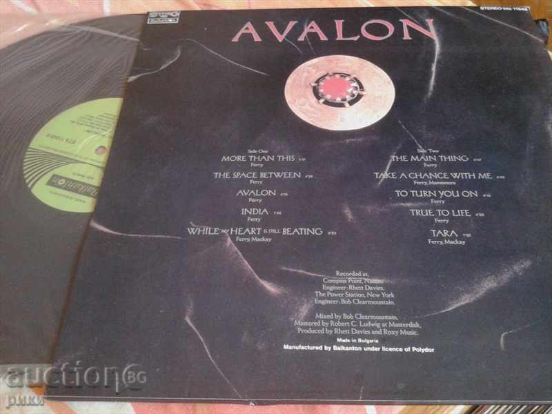 Balkanton BTA 11848 Roxy Music - Avalon 1982 with price 60.00 BGN | € 30.68 Balkanton BTA 11848 Roxy Music - Avalon 1982 with price 60.00 BGN | € 30.68