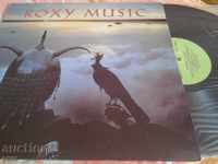 Balkanton BTA 11848 Roxy Music - Avalon 1982