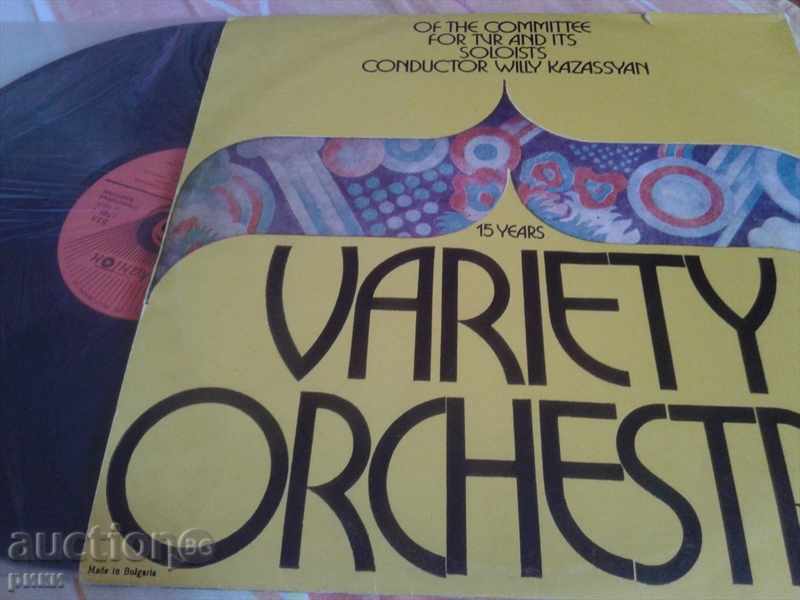 VTA 1747-8 Pop Bands Orchestra 15 years with price 70.00 BGN | € 35.79 VTA 1747-8 Pop Bands Orchestra 15 years with price 70.00 BGN | € 35.79