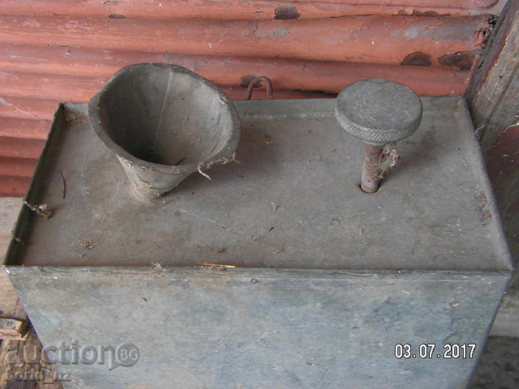 8428. STRAWBERRY STRAWBERRY STEEL POWDER with price 15.00 BGN | € 7.67 8428. STRAWBERRY STRAWBERRY STEEL POWDER with price 15.00 BGN | € 7.67