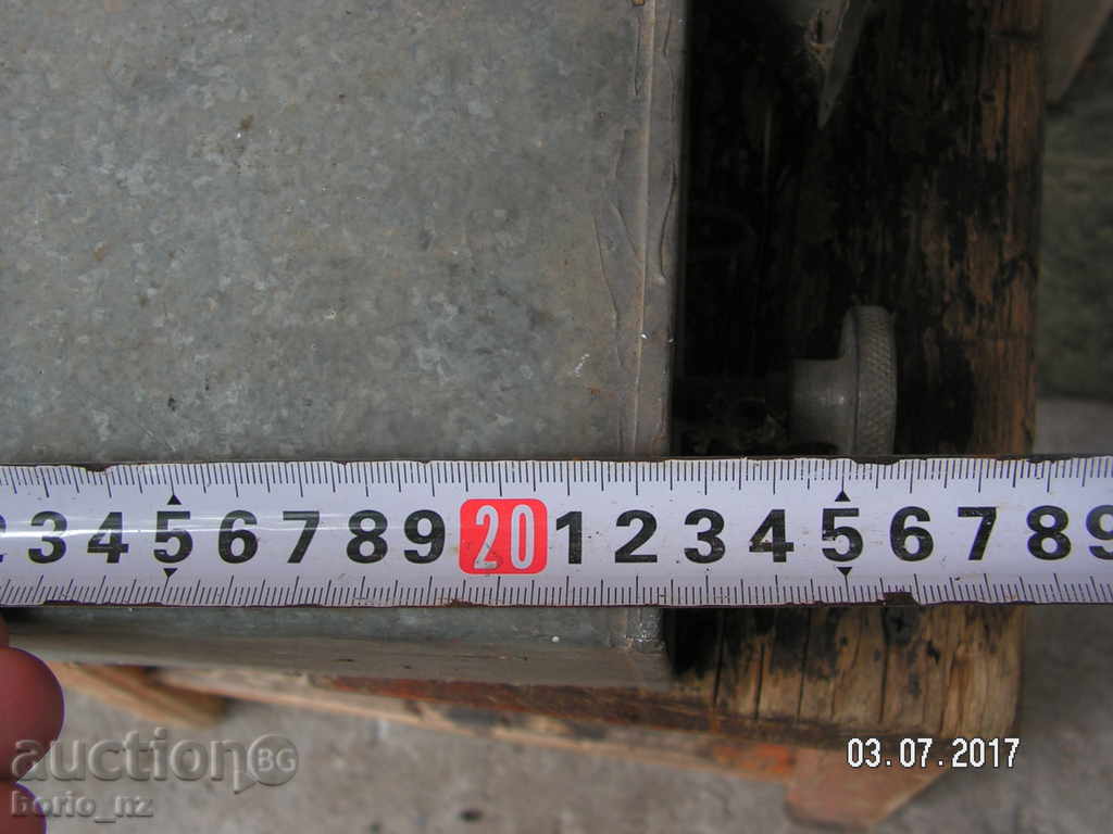 Delivery of 8428. STRAWBERRY STRAWBERRY STEEL POWDER Delivery of 8428. STRAWBERRY STRAWBERRY STEEL POWDER