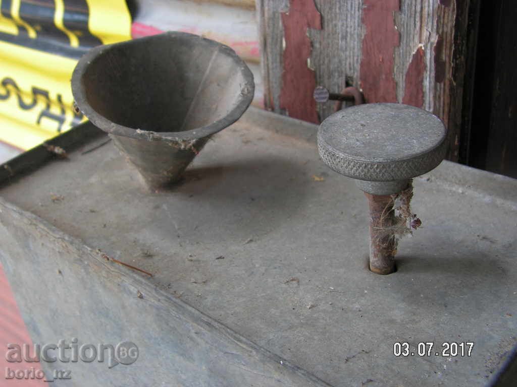 8428. STRAWBERRY STRAWBERRY STEEL POWDER - 6 8428. STRAWBERRY STRAWBERRY STEEL POWDER - 6