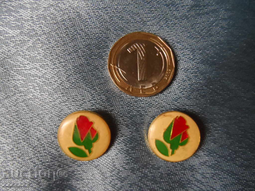 Licitație Lot de insigne - 5 buc. Licitație Lot de insigne - 5 buc.