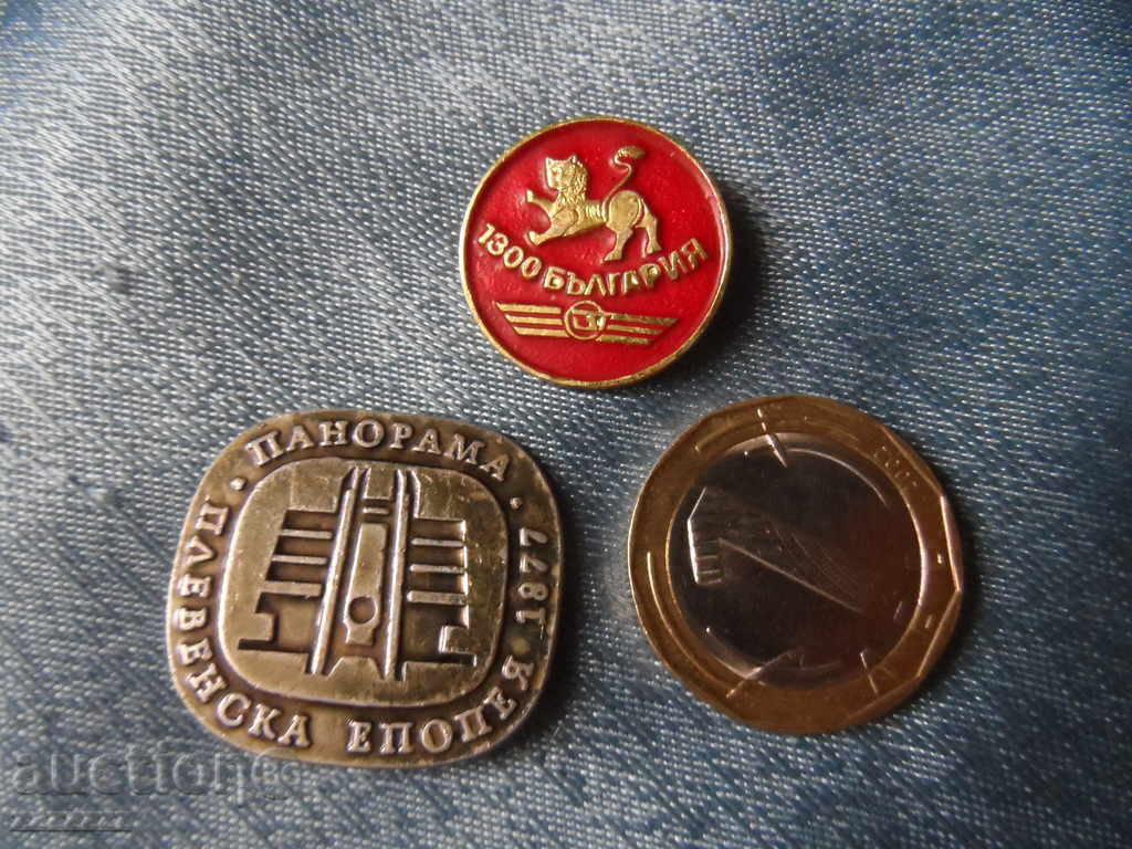 Lot de insigne - 5 buc. - 5 Lot de insigne - 5 buc. - 5