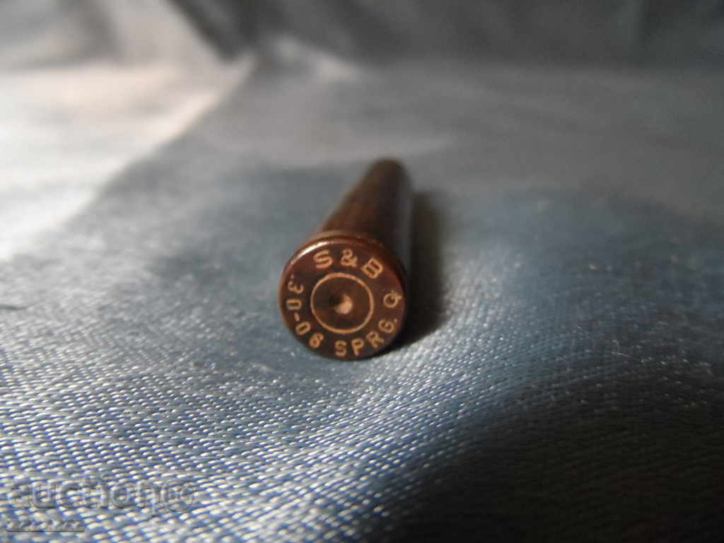 Gilza with price 5.00 BGN | € 2.56 Gilza with price 5.00 BGN | € 2.56