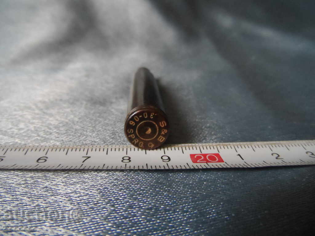 Delivery of Gilza Delivery of Gilza