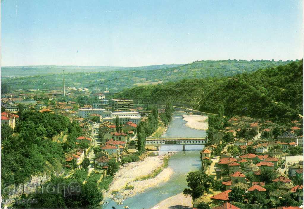 Postcard - Lovech, common view with covered bridge