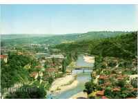 Пощенска картичка - Ловеч, общ изглед с покрития мост